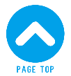 ページの先頭へ